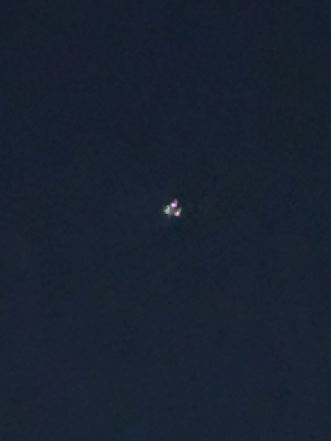 Sighting photo of N985QS